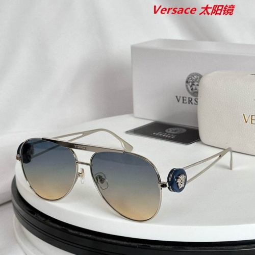 V.e.r.s.a.c.e. Sunglasses AAAA 10406