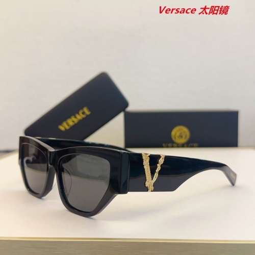 V.e.r.s.a.c.e. Sunglasses AAAA 10891