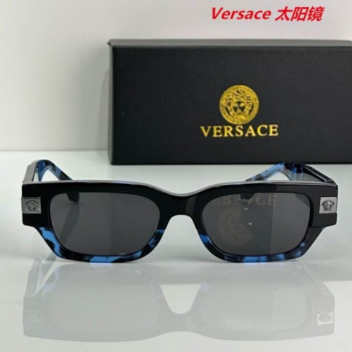 V.e.r.s.a.c.e. Sunglasses AAAA 10438