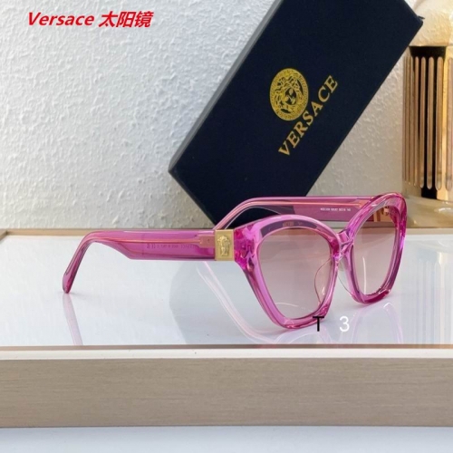 V.e.r.s.a.c.e. Sunglasses AAAA 11447