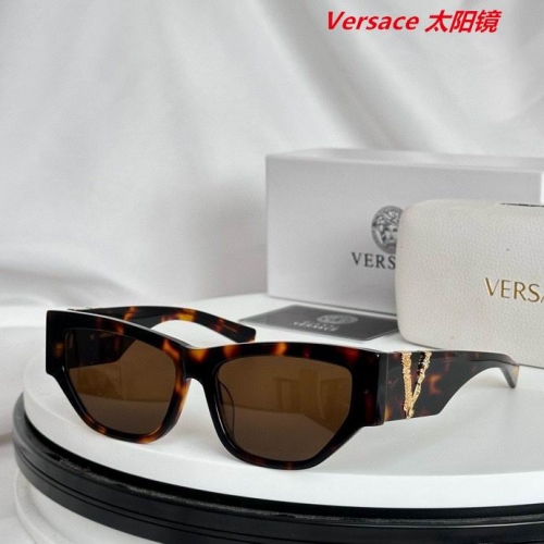 V.e.r.s.a.c.e. Sunglasses AAAA 10424