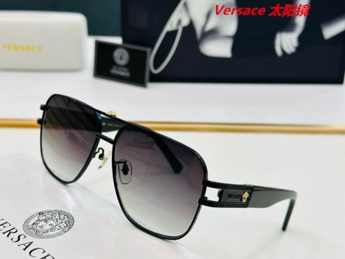 V.e.r.s.a.c.e. Sunglasses AAAA 10081