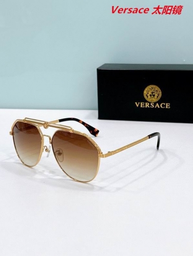 V.e.r.s.a.c.e. Sunglasses AAAA 11091