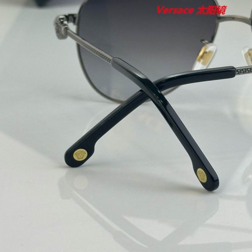 V.e.r.s.a.c.e. Sunglasses AAAA 10496