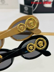 V.e.r.s.a.c.e. Sunglasses AAAA 10254