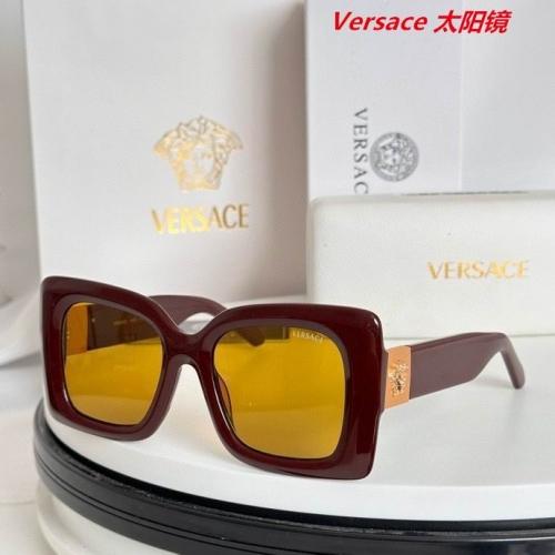 V.e.r.s.a.c.e. Sunglasses AAAA 11074