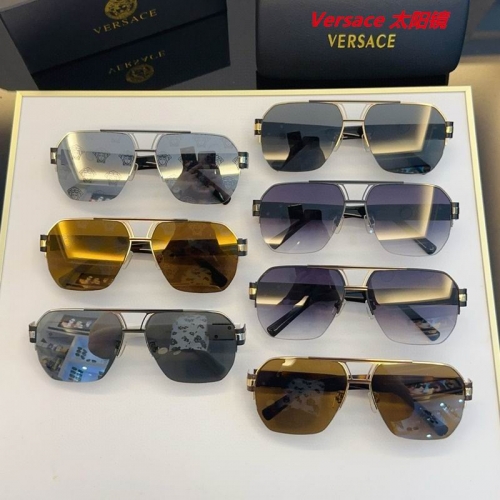 V.e.r.s.a.c.e. Sunglasses AAAA 10901