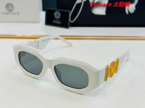 V.e.r.s.a.c.e. Sunglasses AAAA 10266