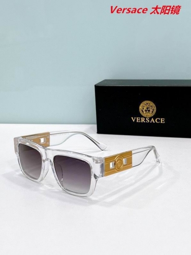 V.e.r.s.a.c.e. Sunglasses AAAA 10727