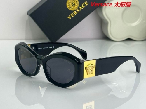 V.e.r.s.a.c.e. Sunglasses AAAA 10482