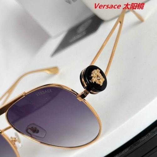 V.e.r.s.a.c.e. Sunglasses AAAA 10400