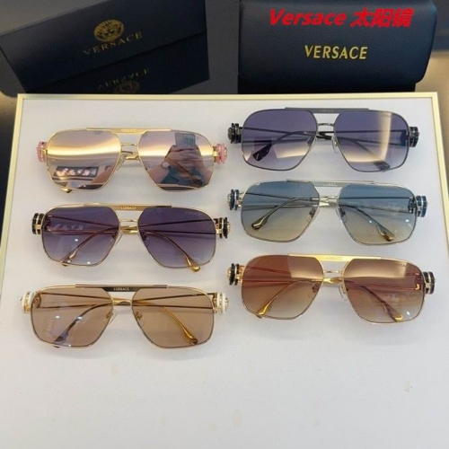 V.e.r.s.a.c.e. Sunglasses AAAA 10829