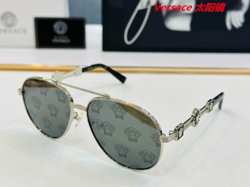 V.e.r.s.a.c.e. Sunglasses AAAA 10015