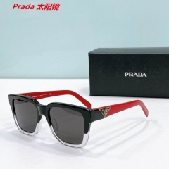 P.r.a.d.a. Sunglasses AAAA 10995