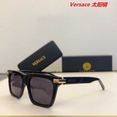 V.e.r.s.a.c.e. Sunglasses AAAA 11124