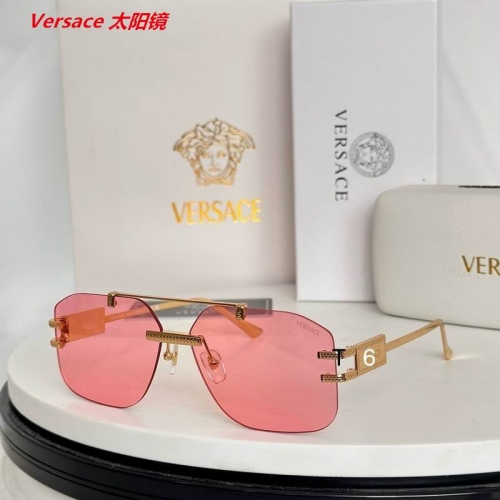 V.e.r.s.a.c.e. Sunglasses AAAA 11174