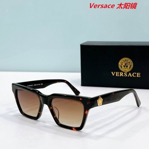 V.e.r.s.a.c.e. Sunglasses AAAA 10706