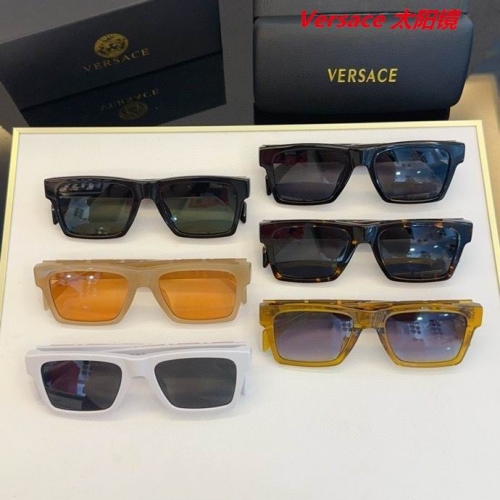 V.e.r.s.a.c.e. Sunglasses AAAA 10847