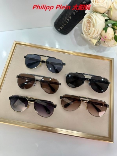 P.h.i.l.i.p.p. P.l.e.i.n. Sunglasses AAAA 10010