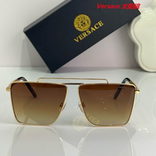 V.e.r.s.a.c.e. Sunglasses AAAA 10527