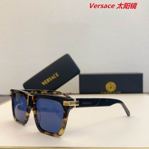 V.e.r.s.a.c.e. Sunglasses AAAA 11123