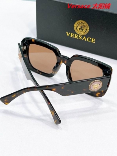 V.e.r.s.a.c.e. Sunglasses AAAA 10776