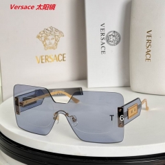 V.e.r.s.a.c.e. Sunglasses AAAA 11150