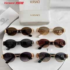 V.e.r.s.a.c.e. Sunglasses AAAA 11453