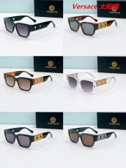 V.e.r.s.a.c.e. Sunglasses AAAA 10748