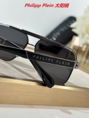 P.h.i.l.i.p.p. P.l.e.i.n. Sunglasses AAAA 10021