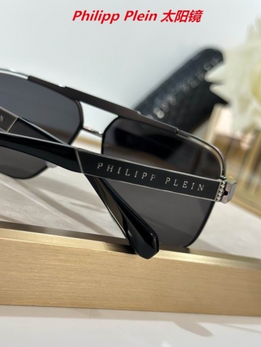 P.h.i.l.i.p.p. P.l.e.i.n. Sunglasses AAAA 10021