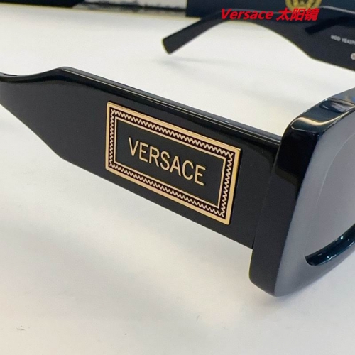 V.e.r.s.a.c.e. Sunglasses AAAA 10893