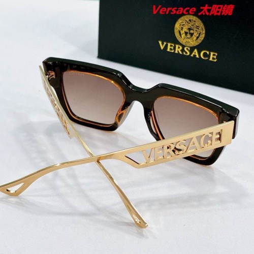 V.e.r.s.a.c.e. Sunglasses AAAA 10544