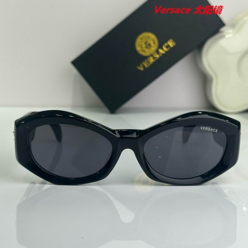 V.e.r.s.a.c.e. Sunglasses AAAA 10480