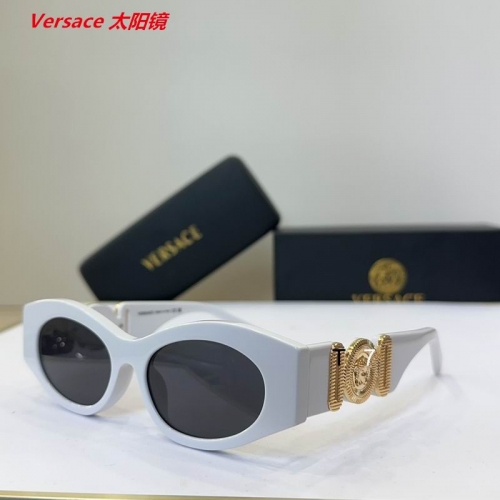 V.e.r.s.a.c.e. Sunglasses AAAA 11189