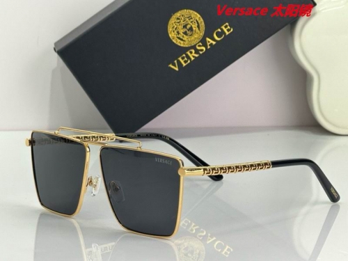 V.e.r.s.a.c.e. Sunglasses AAAA 10532