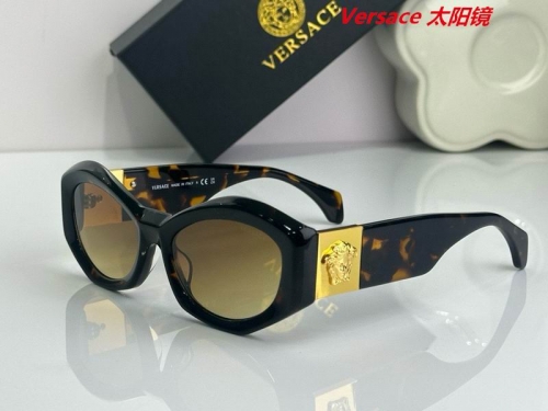 V.e.r.s.a.c.e. Sunglasses AAAA 10481