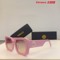 V.e.r.s.a.c.e. Sunglasses AAAA 11128