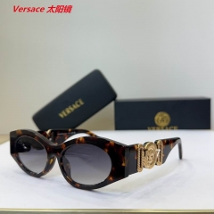 V.e.r.s.a.c.e. Sunglasses AAAA 11193