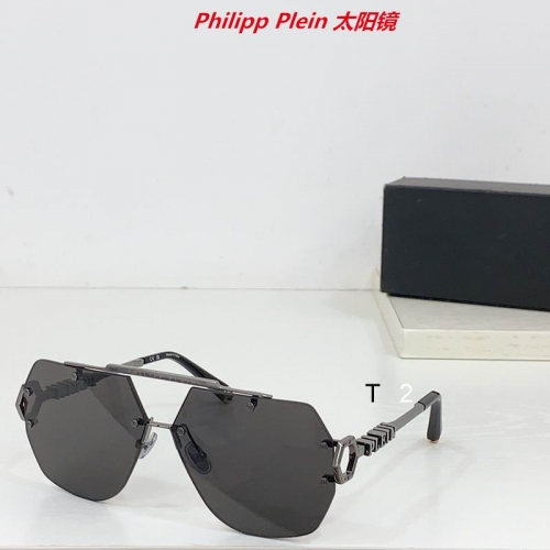 P.h.i.l.i.p.p. P.l.e.i.n. Sunglasses AAAA 10079