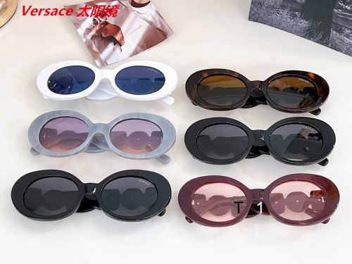 V.e.r.s.a.c.e. Sunglasses AAAA 11232