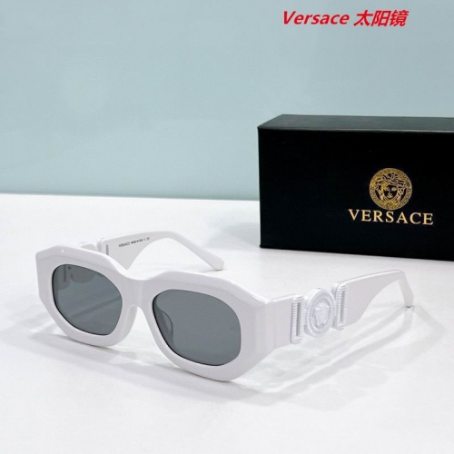 V.e.r.s.a.c.e. Sunglasses AAAA 10634