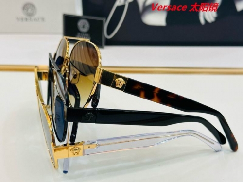 V.e.r.s.a.c.e. Sunglasses AAAA 10308