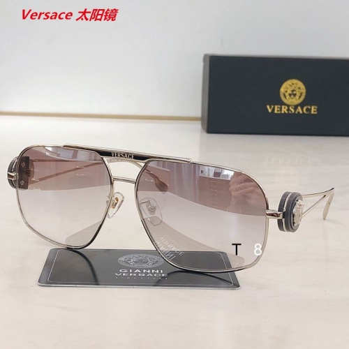 V.e.r.s.a.c.e. Sunglasses AAAA 11286