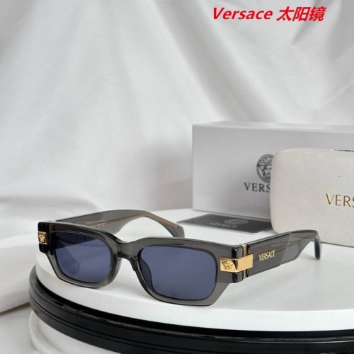 V.e.r.s.a.c.e. Sunglasses AAAA 10415