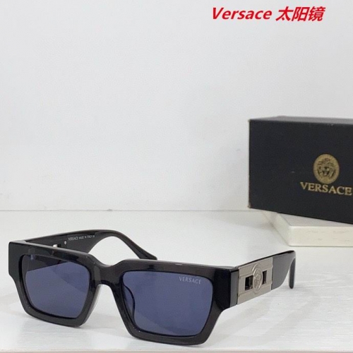 V.e.r.s.a.c.e. Sunglasses AAAA 11021