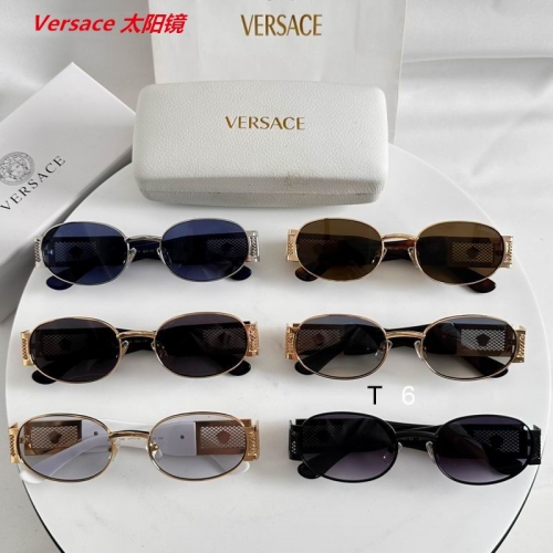 V.e.r.s.a.c.e. Sunglasses AAAA 11462