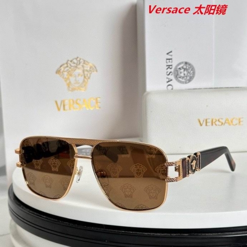 V.e.r.s.a.c.e. Sunglasses AAAA 11066