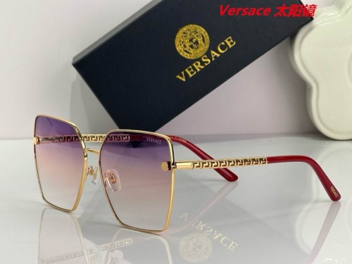 V.e.r.s.a.c.e. Sunglasses AAAA 10521