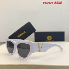 V.e.r.s.a.c.e. Sunglasses AAAA 10888